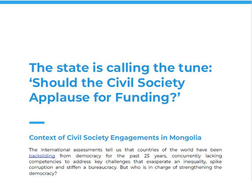 The state is calling the tune: ‘Should the Civil Society Applause for Funding?’